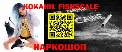 эйфоретик Кунгур