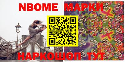 эйфоретик Кунгур