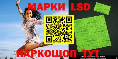 spice Кулебаки