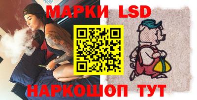 spice Кулебаки