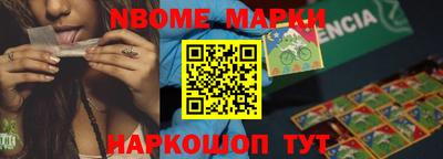 эйфоретик Кунгур