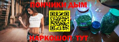 эйфоретик Кунгур