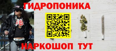 эйфоретик Кунгур