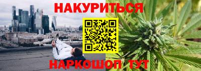 spice Кулебаки