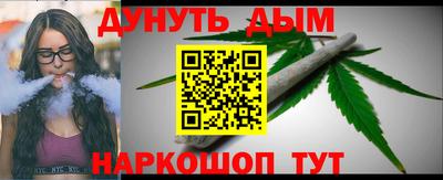 spice Кулебаки