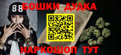 эйфоретик Кунгур