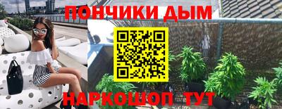 spice Кулебаки