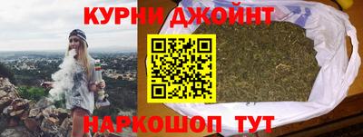 spice Кулебаки