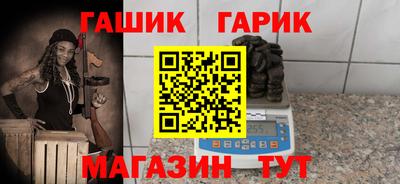 эйфоретик Кунгур