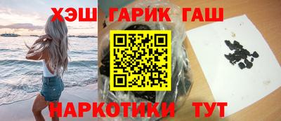 spice Кулебаки