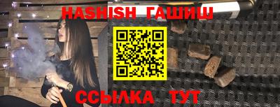эйфоретик Кунгур