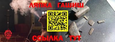 эйфоретик Кунгур