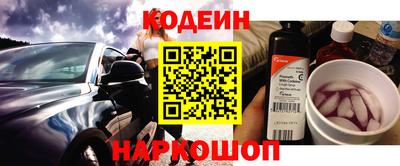 spice Кулебаки