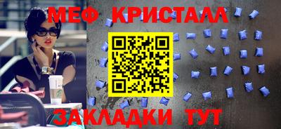 spice Кулебаки