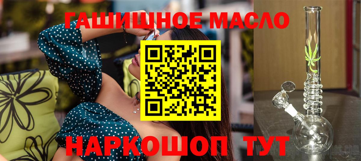 APVP Вязьма